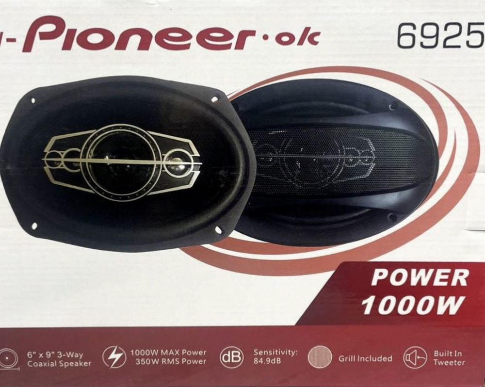 Колонки автомобильные/Динамики овальные Pioneer 6925