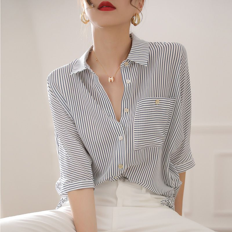 Рубашка Max Mara #1