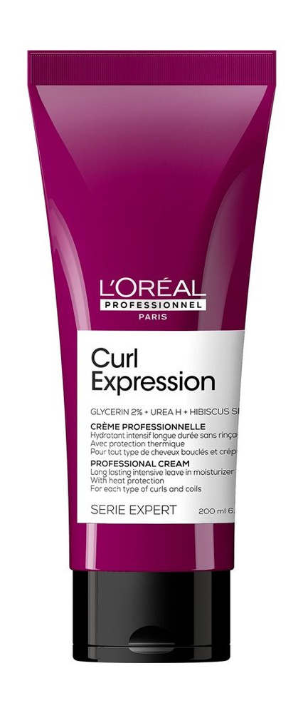 Несмываемый крем-уход для кудрявых волос c глицерином 2% / L'Oreal Professionnel Curl Expression Professional #1