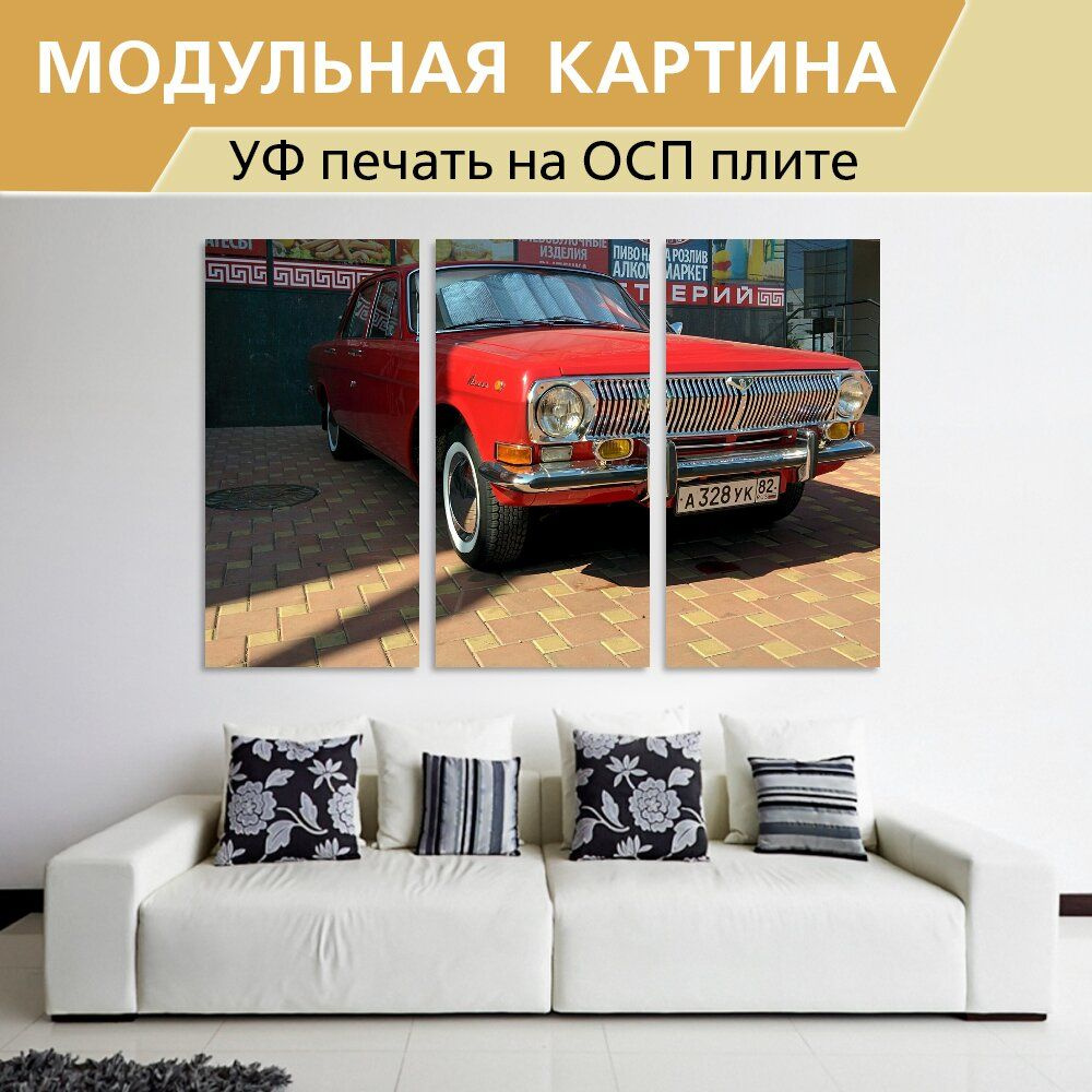 Дом Автомобиля - ремонт иномарок и продажа запчастей в Великом Новгороде