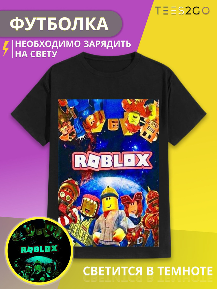Футболка, размер 40, цвет синий, черный, 95% хлопок, 5% эластан ...