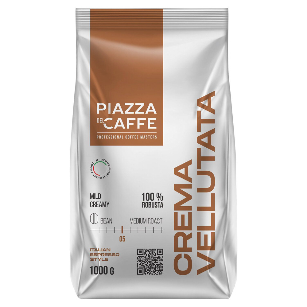Кофе в зернах PIAZZA DEL CAFFE "Crema Vellutata" 1 кг, 1шт. в комплекте #1