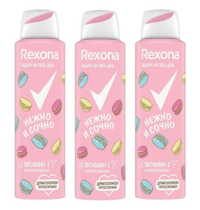 Rexona Дезодорант #1