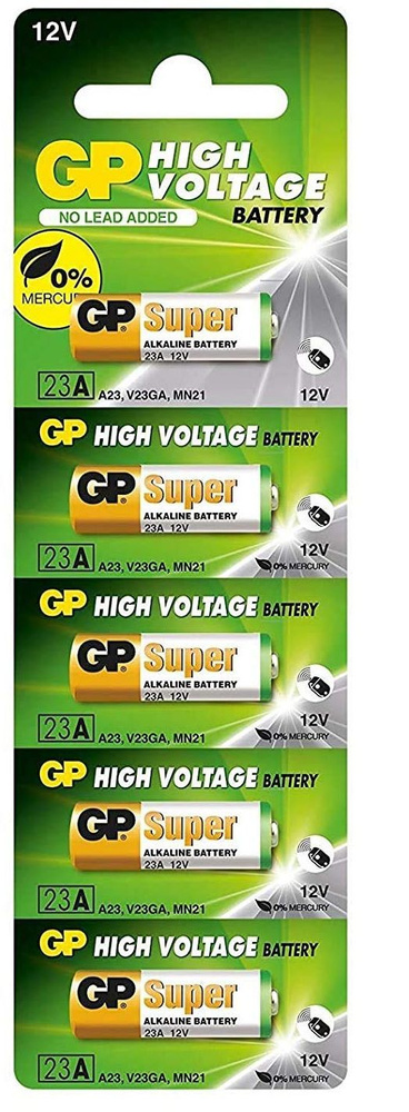 Высоковольтные батарейки High Voltage 23А(MN21;V23GA), 12В ,5 шт ...