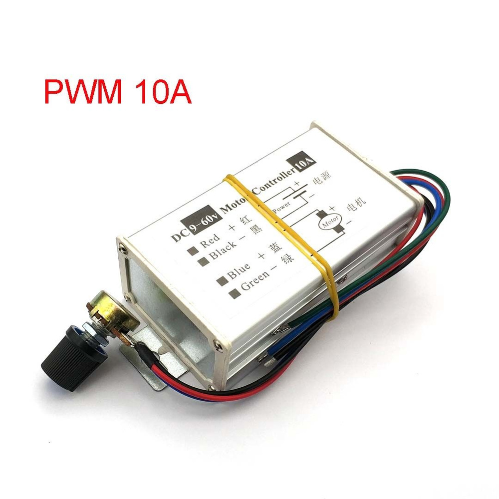 PWM 10A 600 Вт DC9V-60V регулятор скорости двигателя с постоянной ...