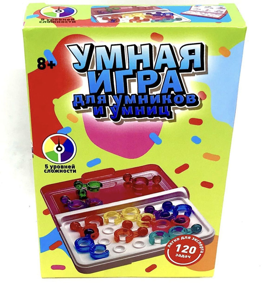 игры умная игрушка (94) фото