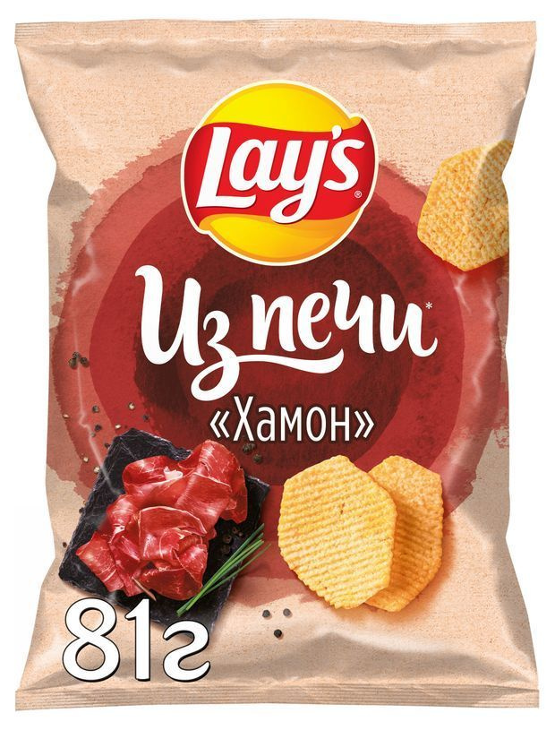 Lay's чипсы картофельные из печи со вкусом хамона, хрустящие и легкие на вкус, запекаются, а не жарятся, #1