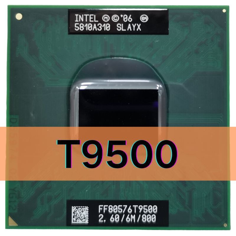 Процессор Intel Core 2 Duo, OEM (без кулера), 2 яд., 2.6 ГГц купить по ...