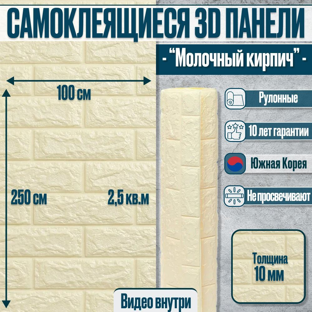 Идеи на тему «Буквы из ткани» (11) | подушки, именные подушки, объемные буквы