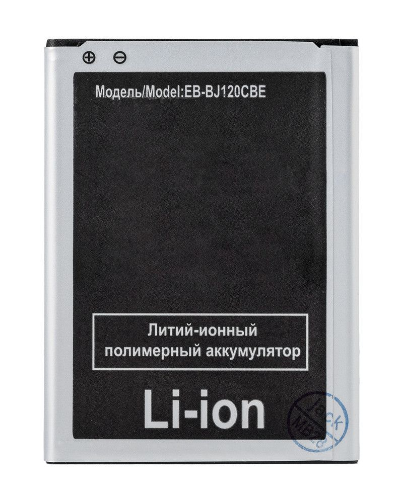 Аккумулятор EB-BJ120CBE для телефона Samsung Galaxy J1 (2016) (SM-J120F/DS),  EB-BJ120BBE, EB-BJ120CBU, GH43-04565A - купить с доставкой по выгодным  ценам в интернет-магазине OZON (1352912480)