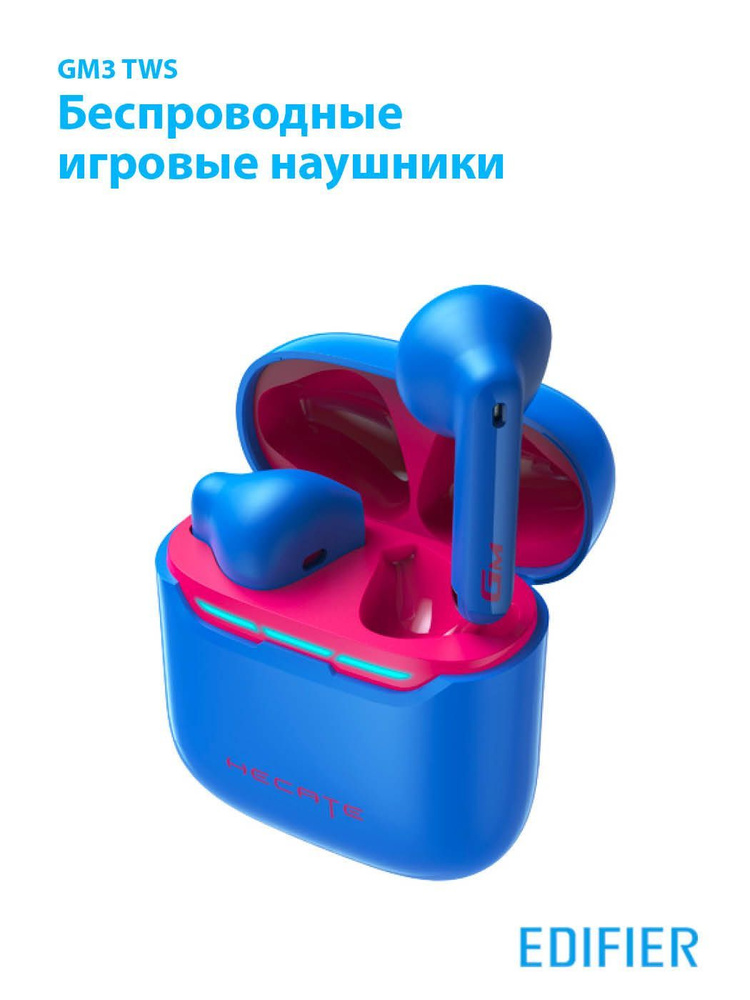 Наушники беспроводные tws EDIFIER GM3 PLUS blue #1