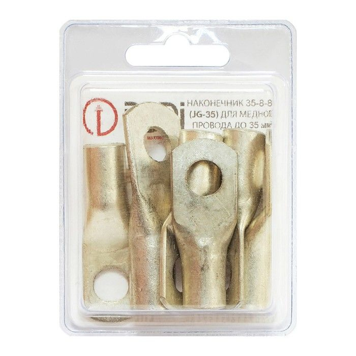 Наконечник DORI медный луженый JG-35 35мм2, 6 штук в наборе - купить с ...