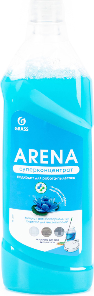 Средство для мытья пола GRASS / Грасс Arena Водяная лилия антибактериальное, подходит для робота пылесоса, #1