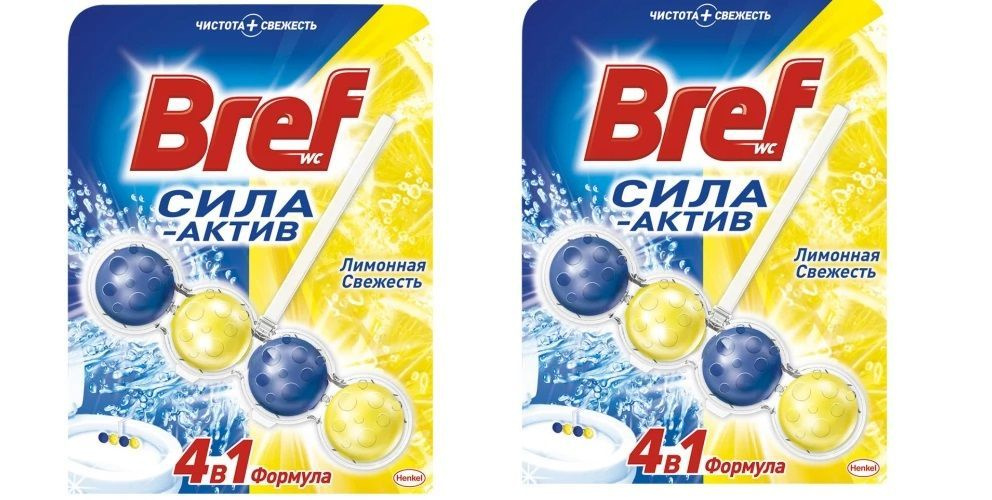 Подвесной туалетный блок Bref (Бреф) Сила-Актив Лимонная свежесть 4в1, 4 шарика, 53г х 2шт  #1