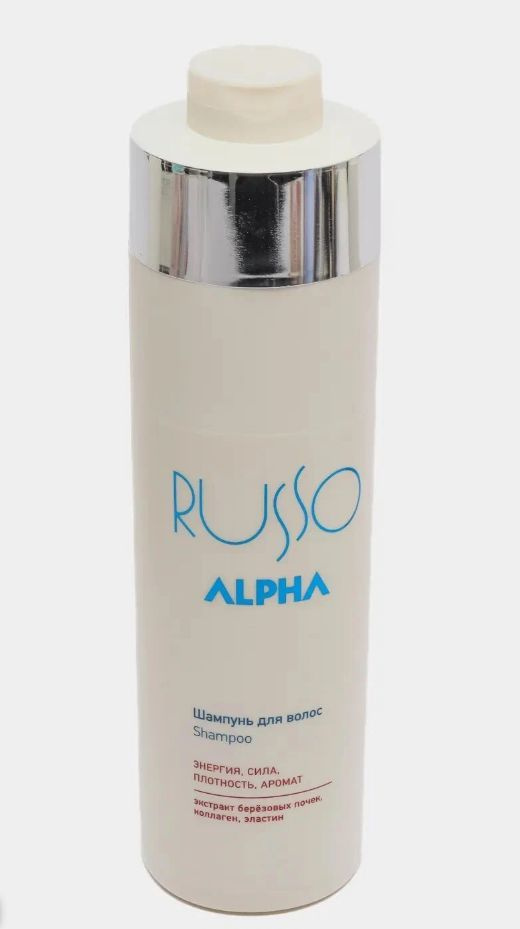 Шампунь ALPHA RUSSO для мужчин, 1000 мл - купить с доставкой по ...