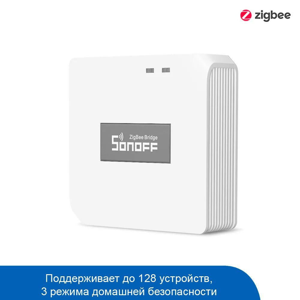 Шлюз Sonoff Zigbee Bridge PRO #1