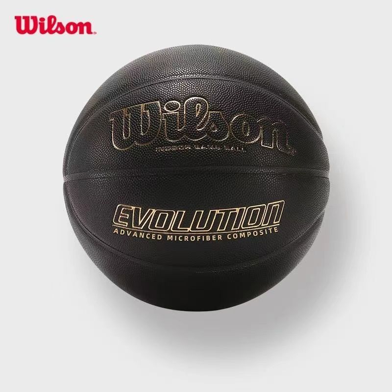 Wilson Мяч баскетбольный, 7 размер, золотой #1