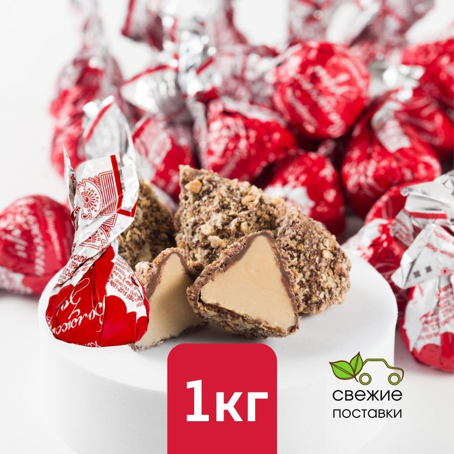 Конфеты шоколадные Волжские Зори трюфель пралине 1 кг - купить с ...