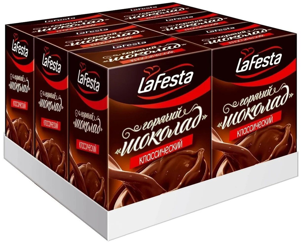 Горячий шоколад La Festa "Классический" 220 г.*6 уп. #1