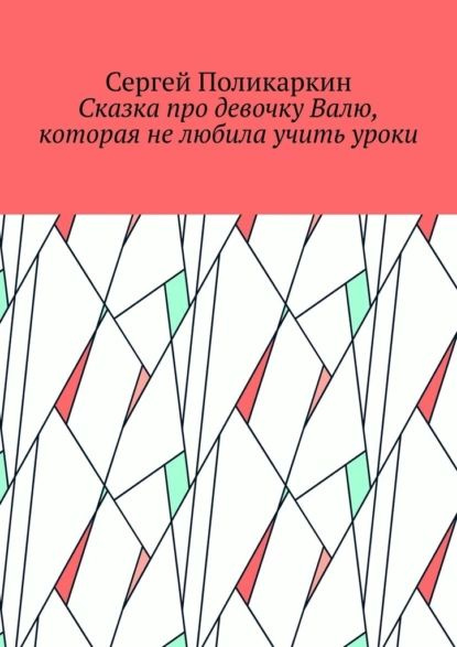 В Сосногорске сотрудница магазина научила подругу, как украсть деньги из кассы « БНК