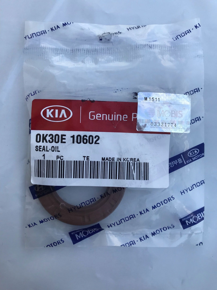Сальник распредвала для KIA Spectra, Rio II, Shuma, Carens II, Shuma, Carens 2 (DOHC) (34х52х7) #1