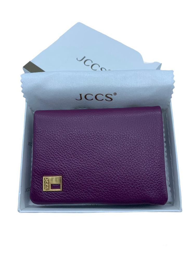 JCCS Кошелек #1