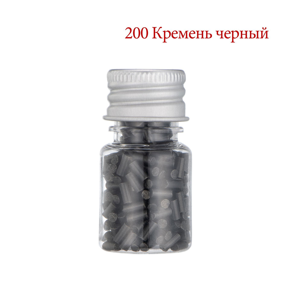 Переходник для заправки зажигалки - купить с доставкой по выгодным ...