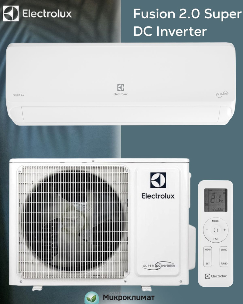 Fusion 2.0 super dc inverter