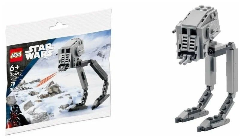 Lego star wars polybag sale