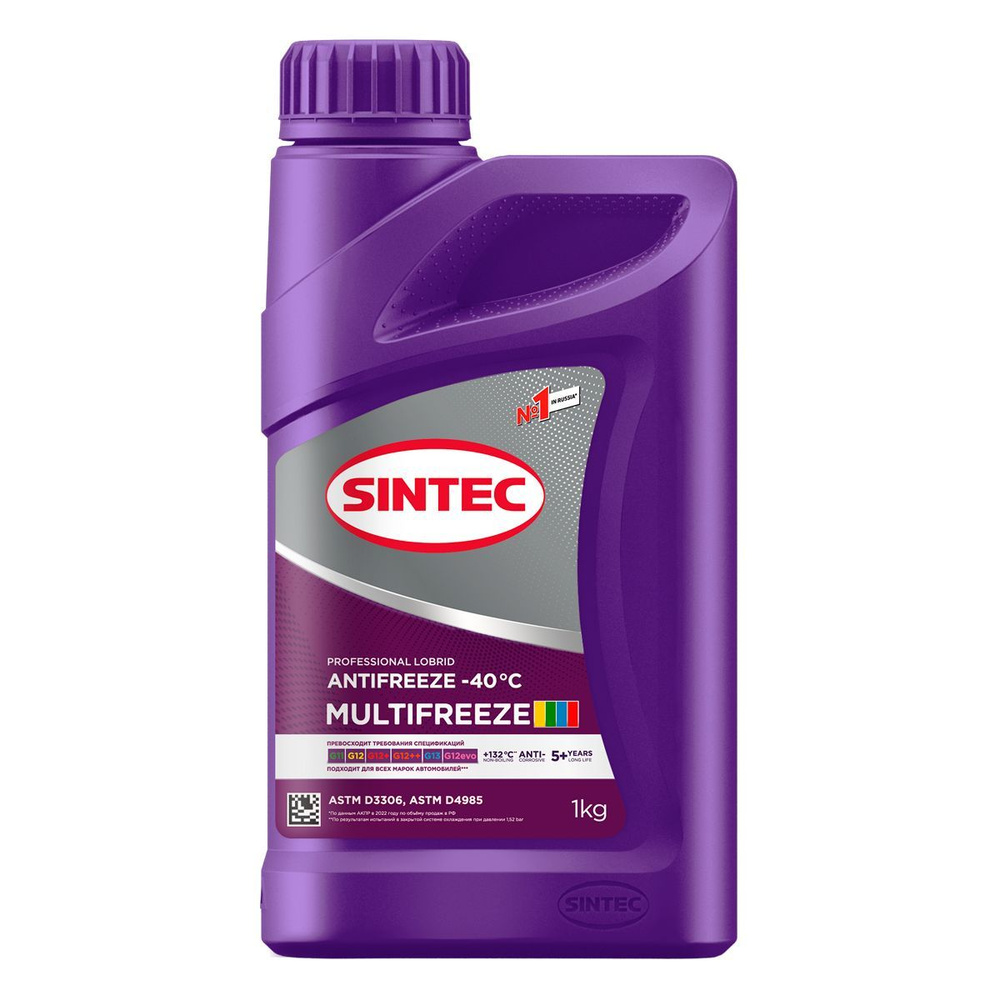 Антифриз SINTEC Multi Freeze 1кг универсальный, Готовый раствор купить по  выгодной цене в интернет-магазине OZON (1141445481)