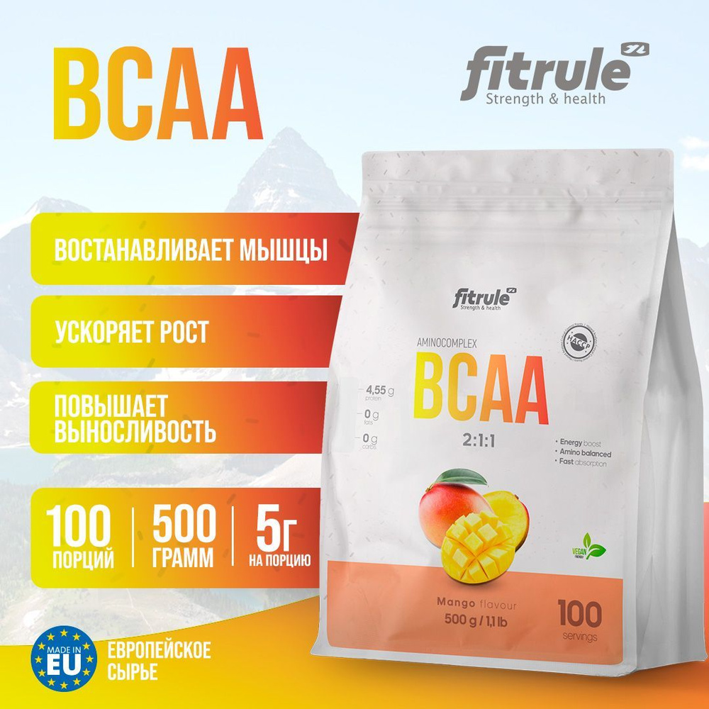 BCAA, FitRule, Смесь Аминокислот в порошке, 500 грамм, Манго #1