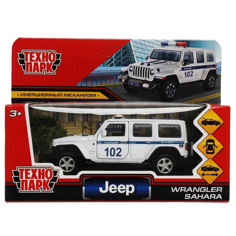 Машина Jeep Wrangler Sahara Полиция 12 см белая металл инерция Технопарк  SAHARA5D-12POL-WH