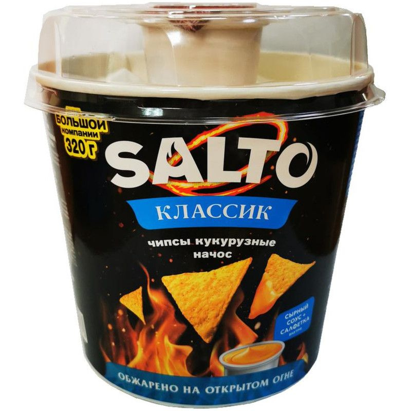 Чипсы кукурузные Salto Nachos с соусом и салфеткой, 220г - купить с ...