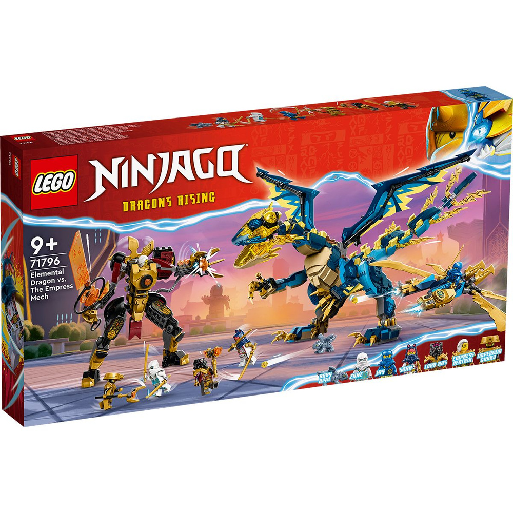 Конструктор LEGO Ninjago 71796 Стихийный дракон против Робота-императрицы -  купить с доставкой по выгодным ценам в интернет-магазине OZON (1034650004)