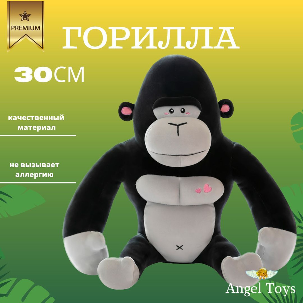 Игрушка для собак Puffer zoo Обезьяна с пищалкой, текстиль, веревка, 31 см GiGwi