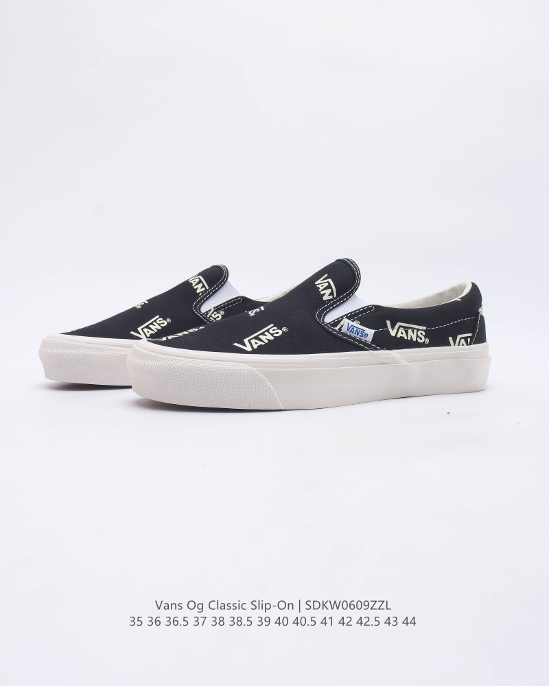 Кеды Vans #1