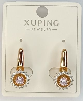 XUPING JEWELRY Серьги #1