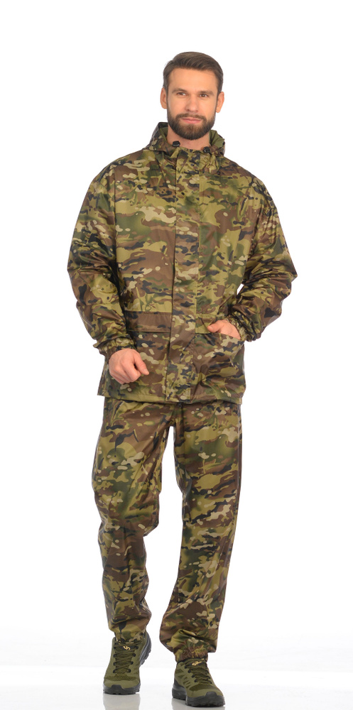 Дождевик HUNTSMAN #1