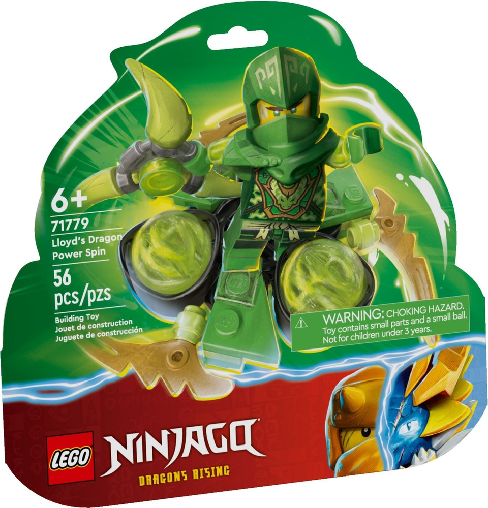 LEGO Ninjago 71779 Сила дракона Ллойда: Торнадо Кружитцу - купить с  доставкой по выгодным ценам в интернет-магазине OZON (1496845326)