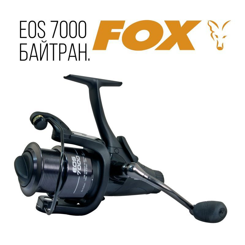 Катушка с байтранером Fox EOS 7000 Reel #1