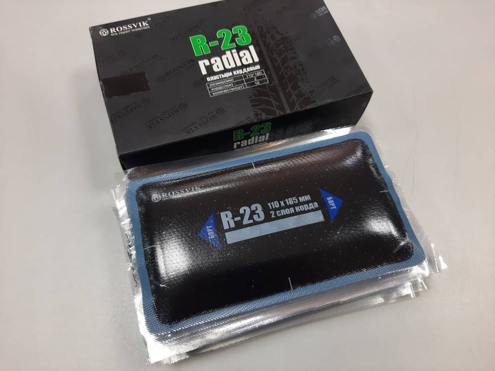 Пластырь кордовый РОССВИК R-23 для ремонта шин методом холодной ...