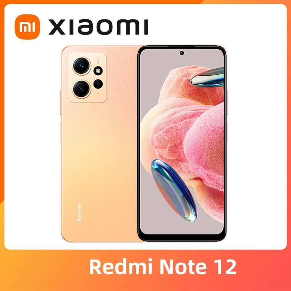 Смартфон Xiaomi Redmi Note 12 4G NFC Глобальная версия - купить по выгодной  цене в интернет-магазине OZON (1089522314)