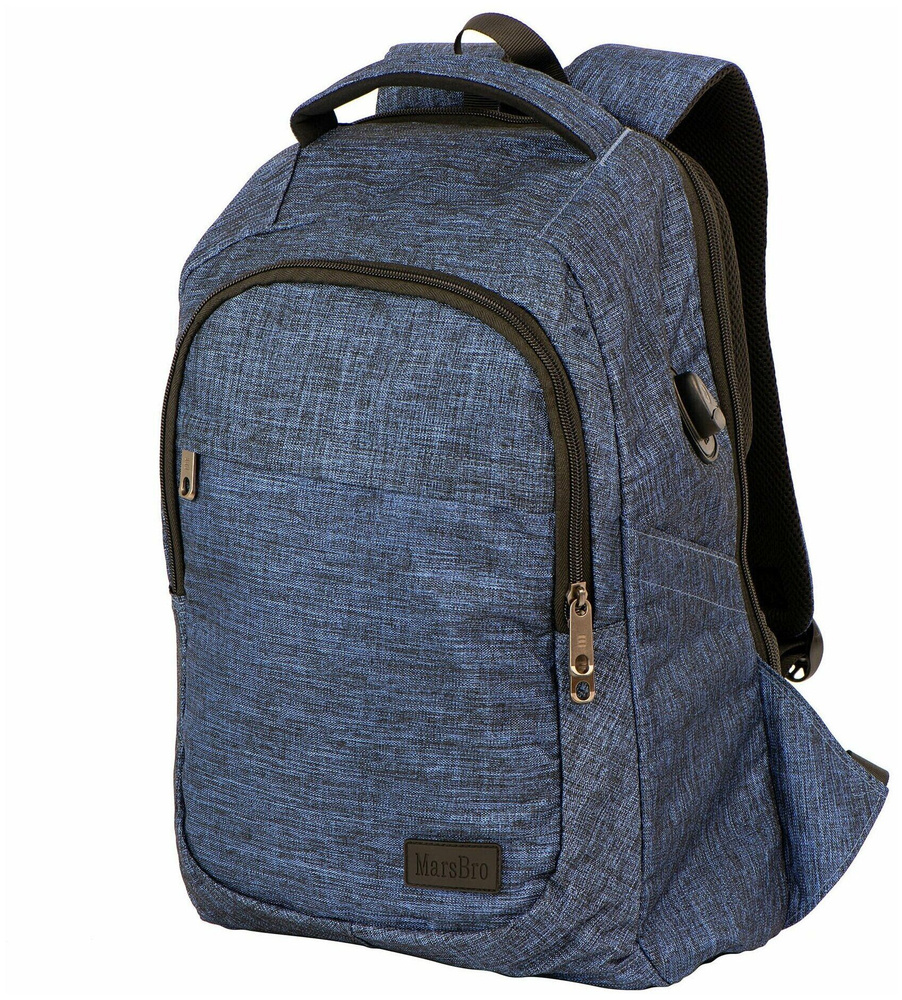 Marsbro on sale laptop backpack