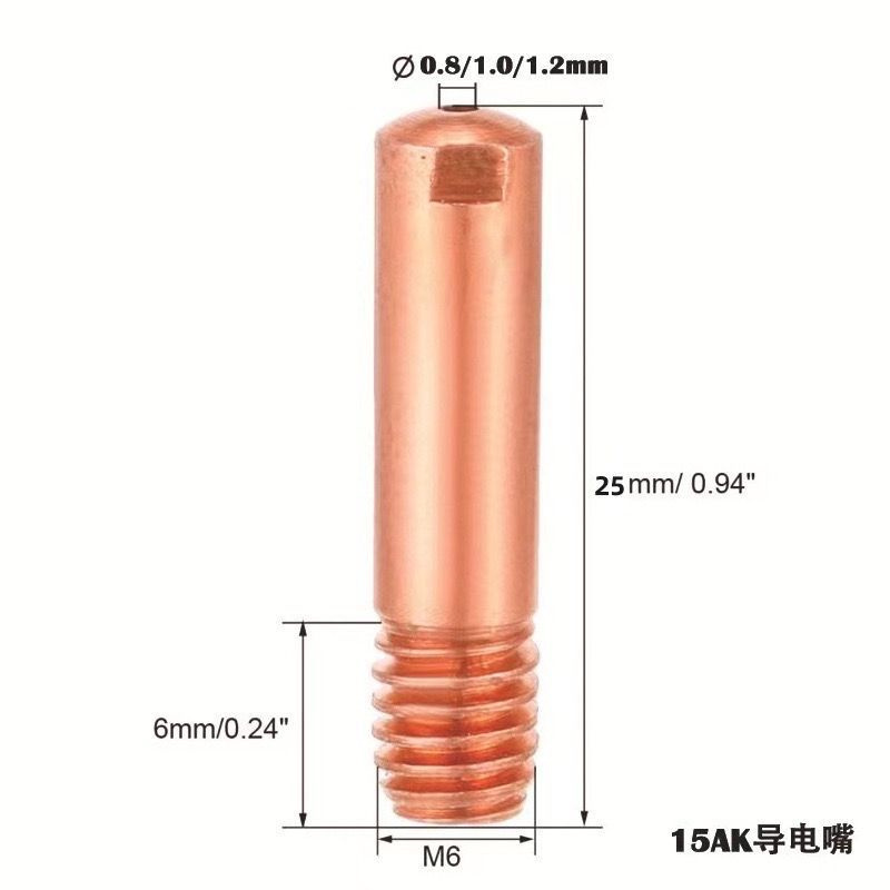 Наконечник для полуавтомата MIG M6 25 0,8мм. ( 10 шт ) - купить с ...