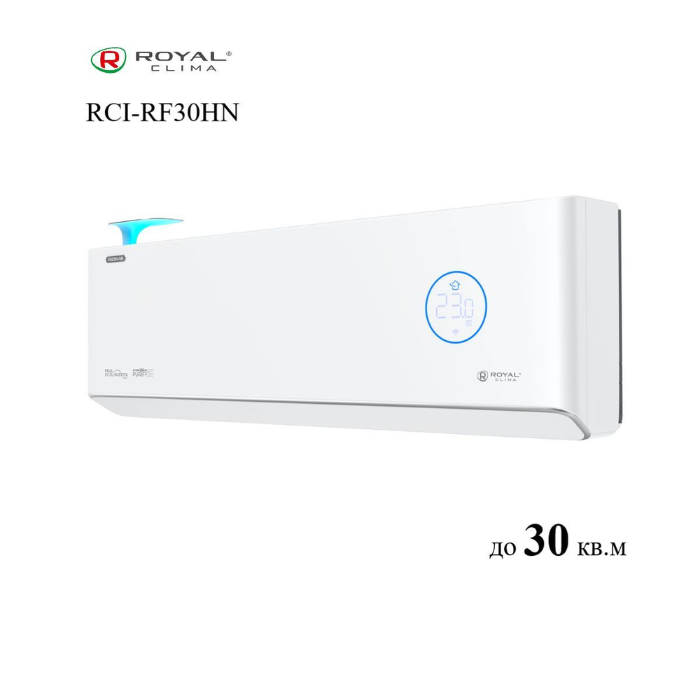 Royal fresh standard full dc eu. Royal Fresh Full DC eu Inverter, RCI-rfs35hn. Royal clima perfetto DC eu Inverter 2024 RCI-pfc30hn. Royal Fresh Full DC реальное фото.