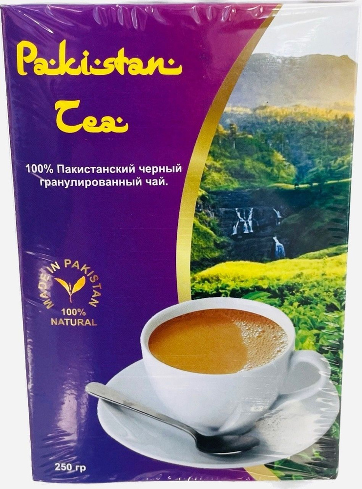 Чай черный Пакистан Теа 