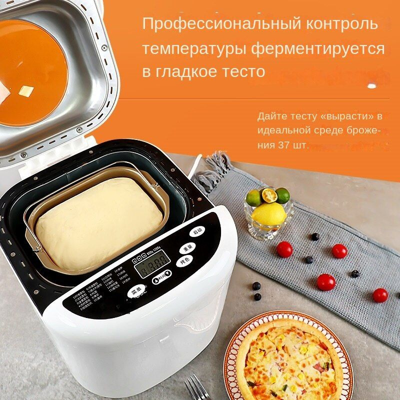 Купить Хлебопечки Moulinex по выгодной цене в интернет-магазине Moulinex | Москва
