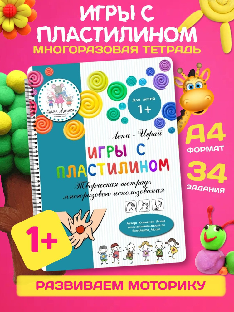 Как я подготовила сына к переводу из общеобразовательной школы в математический лицей