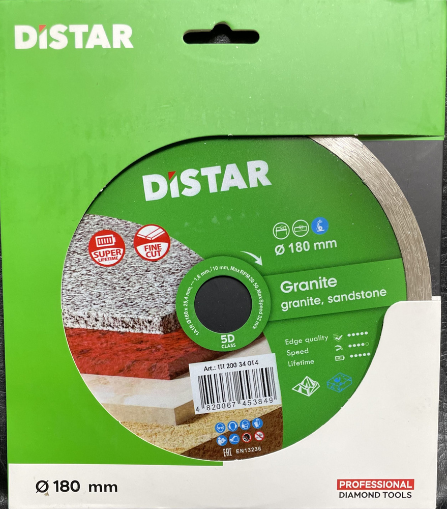 DISTAR Диск алмазный 180 x 1,6 x 25.4 #1