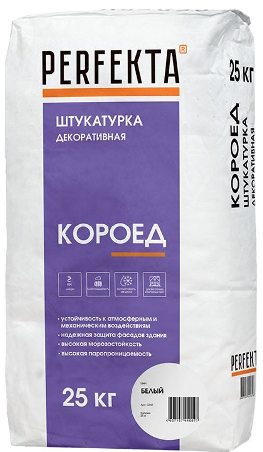 ПЕРФЕКТА Короед 2,0 декоративная штукатурка (25кг) / PERFEKTA Короед 2,0 цементная декоративная штукатурка #1